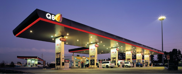 Q8 Kuwait Petroleum Europoort B.V. foto